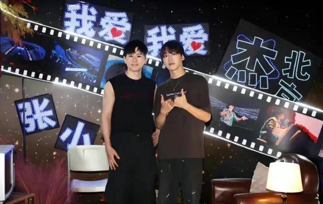 鸟巢演唱会完美收官!张杰晒与众星合照 赵丽颖杨迪等人亮相引发热议