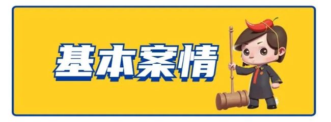 被人冒办信用卡透支12万 谁来还？不良征信记录能否消除？