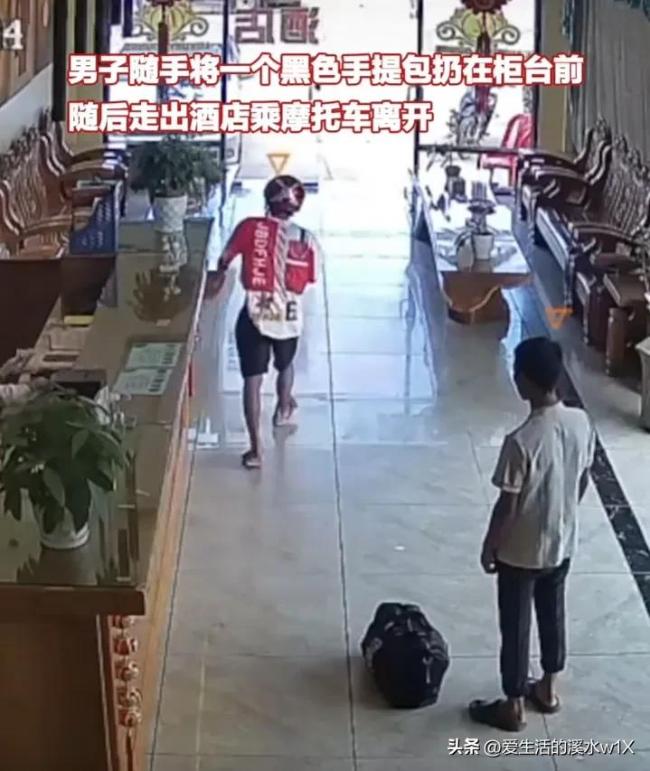 男子假装订房留炸弹提包 留下藏有炸弹的手提包后离开