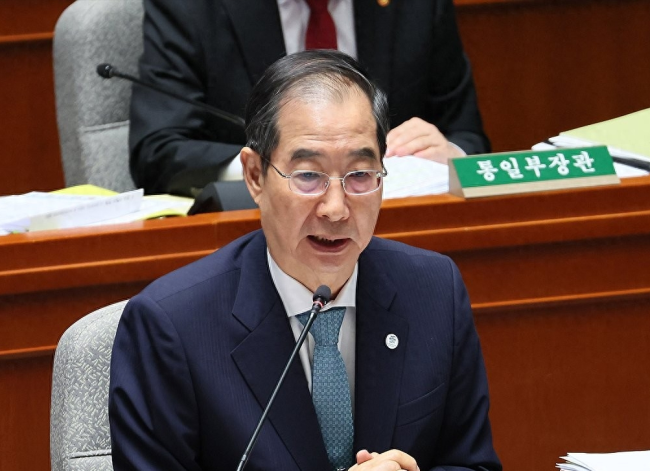 韩国总理言论引争议！考虑为日本核污染水更名引发公众不满
