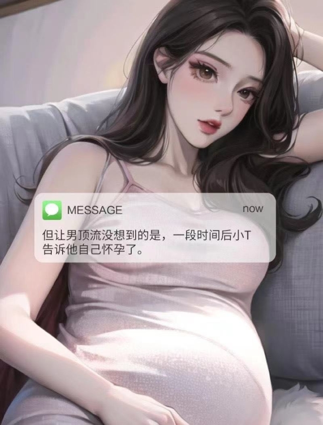 曝歌坛已婚男顶流出轨 张杰、汪峰还有周杰伦躺枪