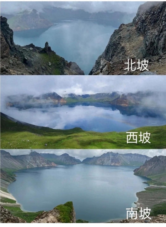 长白山景区回应最佳观看点被收费：承包出去了，并不是真正的最佳观赏点