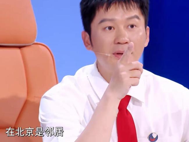 李晨马天宇张含韵以前是邻居 住在一个院子里