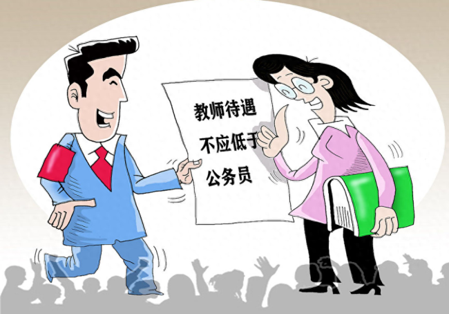 中小学将实行教师退出机制 铁饭碗是不是不铁了？