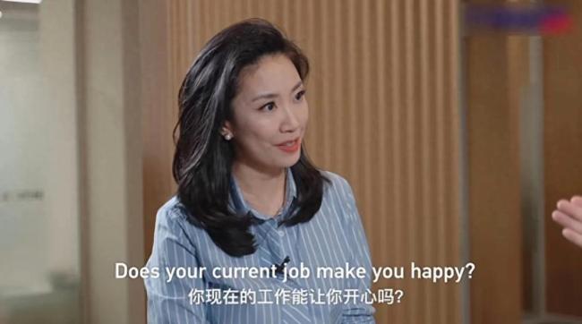 董宇辉全英文将接受CGTN专访！这就是李佳琦们的区别