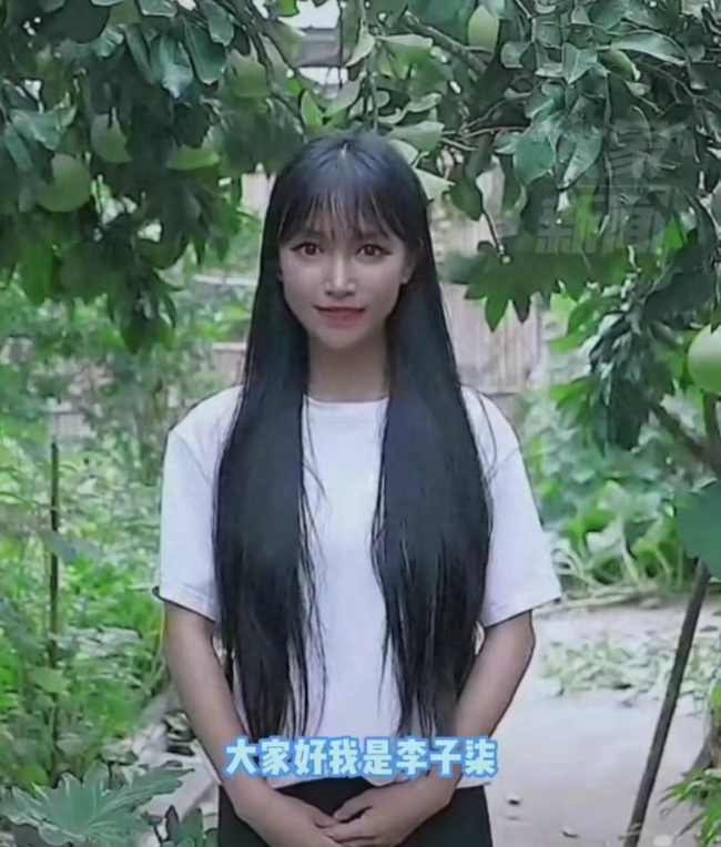 李子柒称会继续坚持生产优质内容！久违露面模样大变 险些认不出