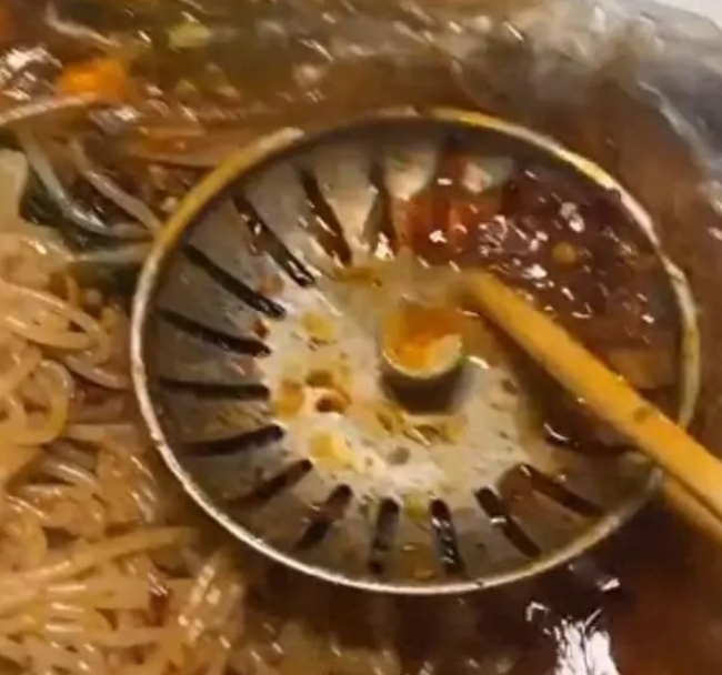 截图20230915085322