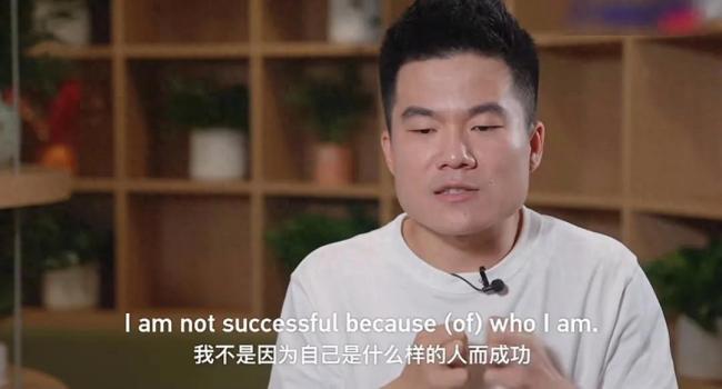 董宇辉全英文将接受CGTN专访！这就是李佳琦们的区别