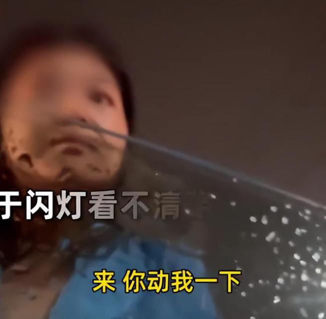 男子遭奥迪女司机掌掴 是谁给她的"勇气"，这么理直气壮的指责别人