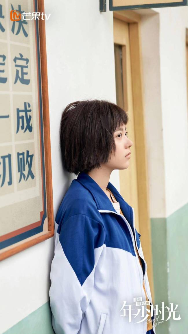 赵今麦新剧里的原生家庭真实的令人揪心 人设太野