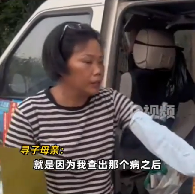 悬赏百万寻子者比对成功！警方帮助找到了孩子,自己会兑现承诺