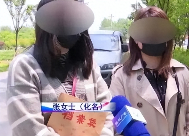 男子装富豪诈骗众多女性 已被通江警方刑拘
