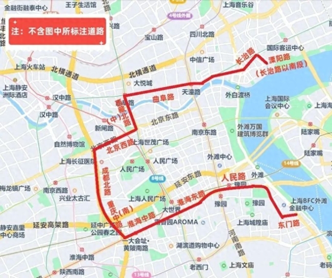 出行请注意！上海发布2023年国庆期间交通管制通告