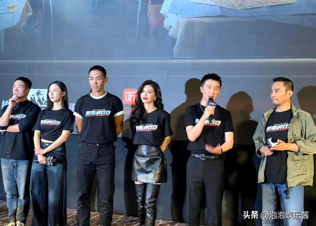 刘德华黄轩现场放狠话，网友：这狠话我怕了！