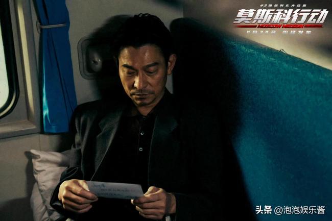 刘德华黄轩现场放狠话，网友：这狠话我怕了！