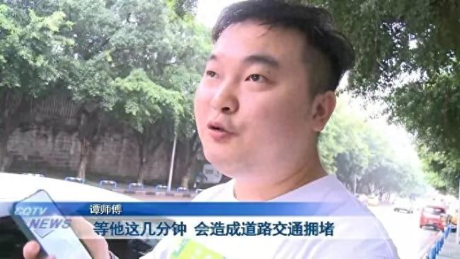 乘客下单后爽约不现身 滴滴司机等他163分钟