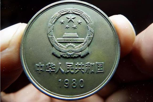 这款硬币价格暴涨710万倍！长这样