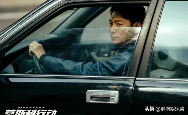 刘德华黄轩现场放狠话，网友：这狠话我怕了！