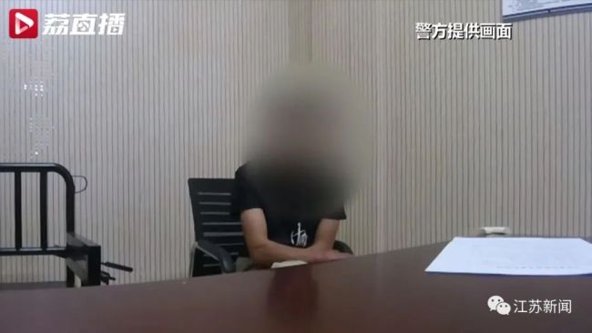 男子高铁厕所抽烟被发现 警方提醒：多人已被拘留，别抱侥幸心理