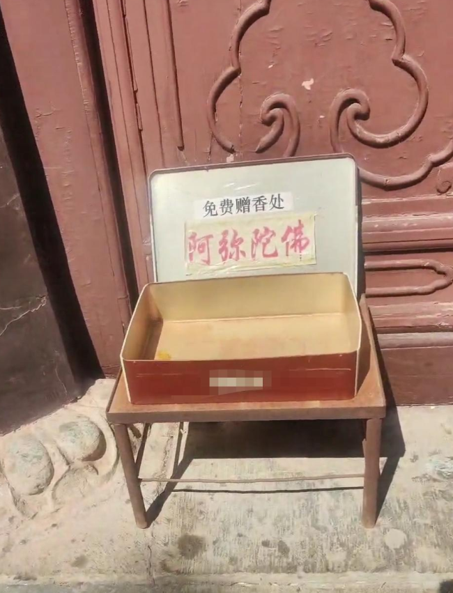 “不让在外面买香，必须在里面买，3支38元”？灵岩寺谈不让游客自带香
