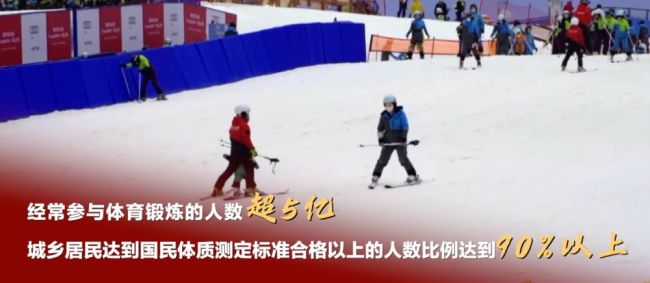 微视频｜体育强则中国强——习近平的体育强国梦