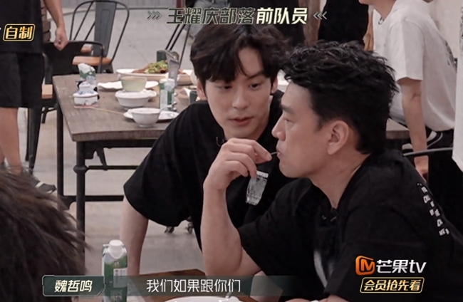 陈楚生罕见发火，与王栎鑫爆发激烈争吵，称不想被选择，其实打了王耀庆的“脸”