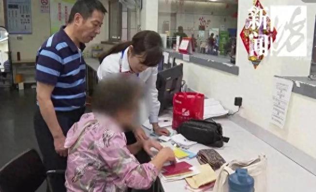 阿姨150万家当忘在公交车上 众人协助找回