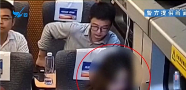 电子烟也是烟！女子动车吸电子烟被罚500元！