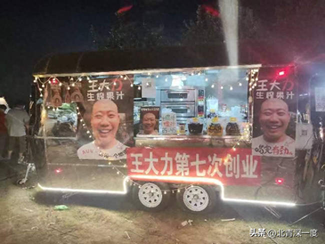 把北京配送范围说成相声贯口，小伙趣味报地名引围观