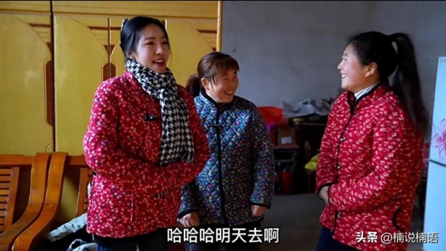网红麦小登的公司开业了 办公场地都找好了