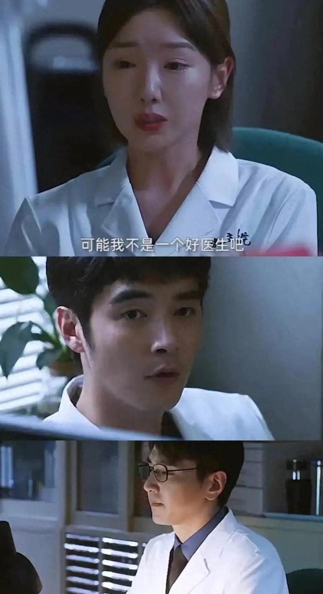 问心杨阿姨去世 她的智慧和勇气赢得了观众们的喜爱和尊敬