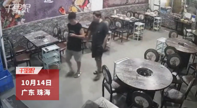 吃火锅226元错付22600元，手滑多按了两个0！