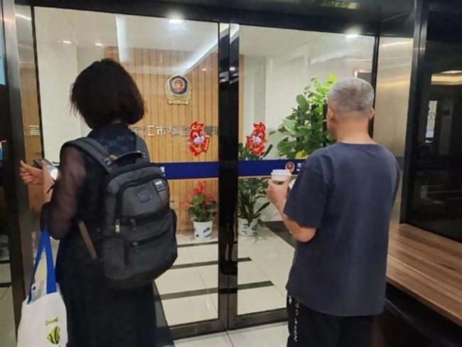 上海一患有严重认知障碍的大爷在美发店花掉近60万，律师：当事人或可寻求公安、检察机关帮助