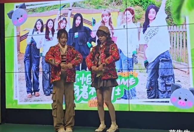 杜华宣布组合NAME将挑战生存类综艺并最终淘汰重组