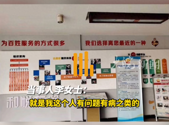 媒体评小厕所大民生，社区中心本为群众而建不让借卫生间经不起小小考验