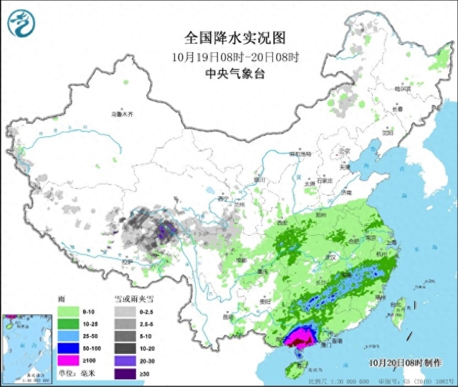 台风三巴影响广东广西实，时路径预报图发布