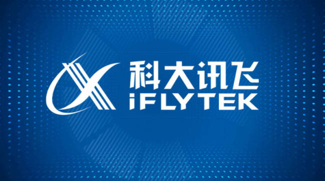 科大讯飞：公司严格履行信息披露义务，大项目招投标情况可通过招投标网站查阅