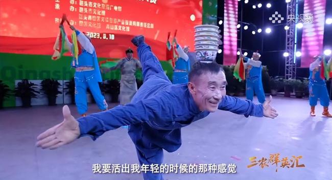 环卫大爷为圆梦零基础学芭蕾，一练就是十年