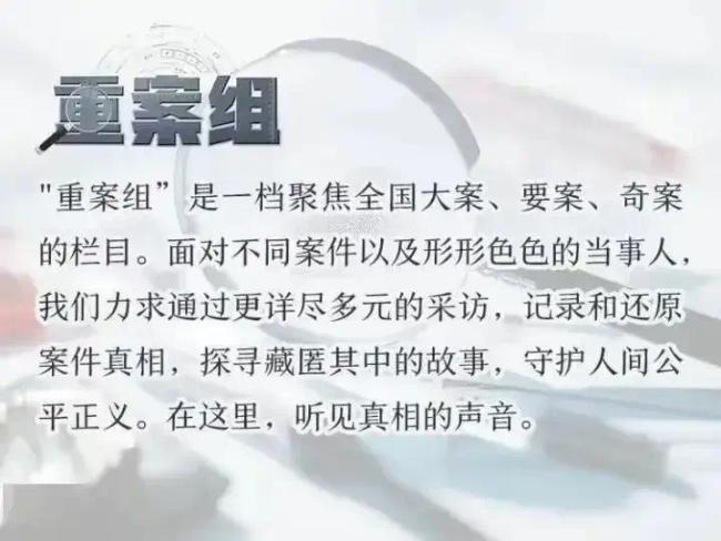 15岁男生宿舍被刺死案将二审！死者父亲盼严惩凶手：希望能无期徒刑