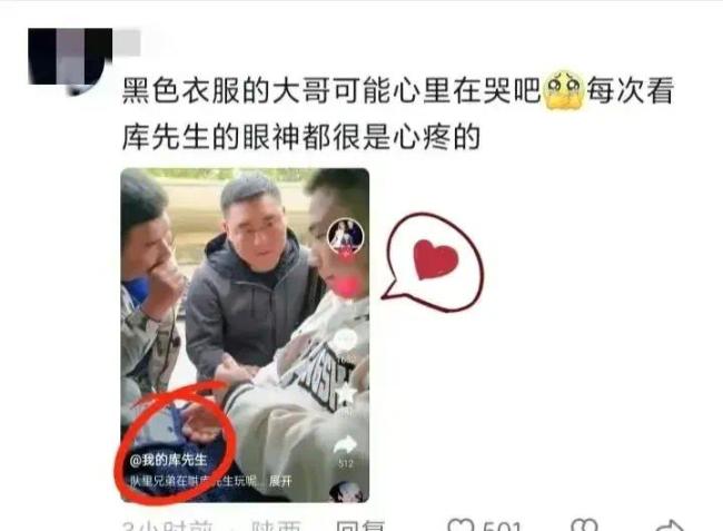 90后消防员为救火中女孩，脑部受损智力回到3岁，网友：他才该众筹200万