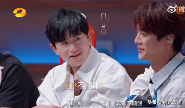 陆虎在《时光音乐会》上说快男时期看张杰非常不顺眼