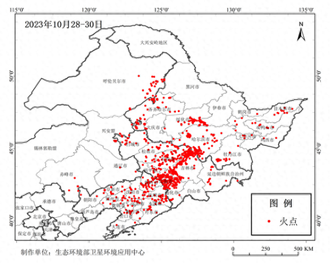 东北多地发生空气重污染！专家分析：秸秆焚烧成主要原因