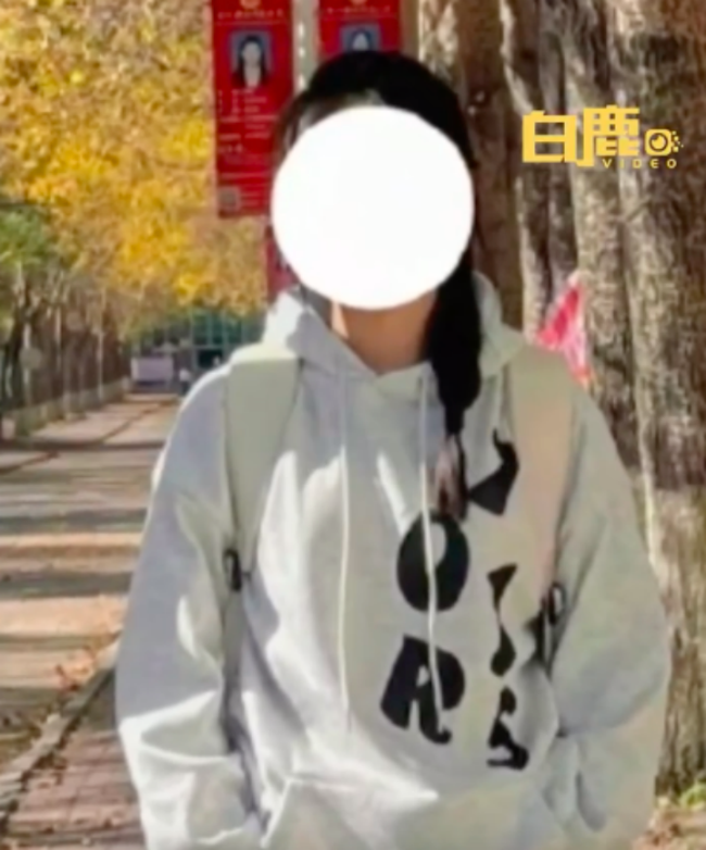 网传佳木斯大学女生遭霸凌跳江身亡，校方回应：正在调查，相关部门已介入，网络上有不实言论