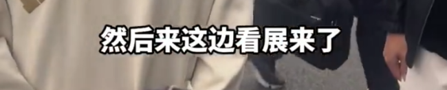 抓住机会！“社牛”大学生偶遇周鸿祎当场投简历 本尊社媒回应