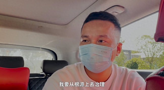 卧底全程经历公布！举报者谈调查贩卖出生证：希望打击后能改变现状