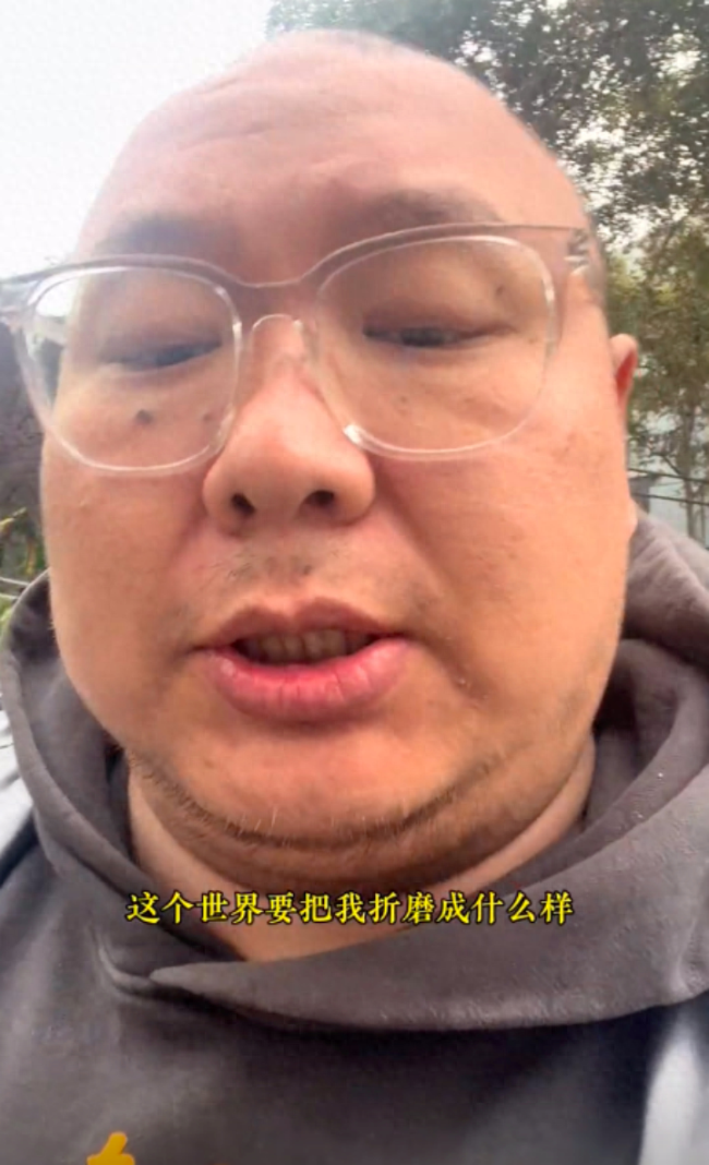 继女儿离世后 南京胖哥的父亲查出食道癌症