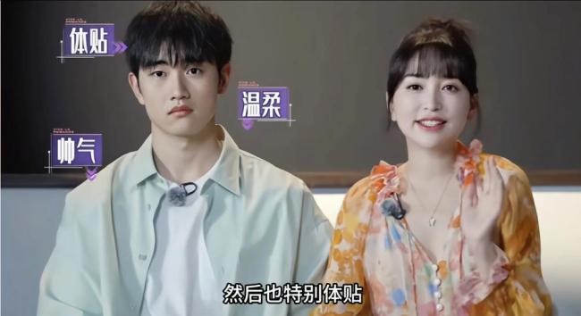 何猷君调侃金莎男友谈恋爱的时间很久