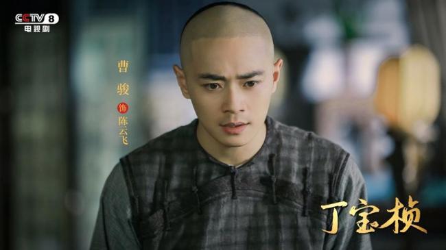 曹骏称喜欢演员这个身份所以没选择第二条道路