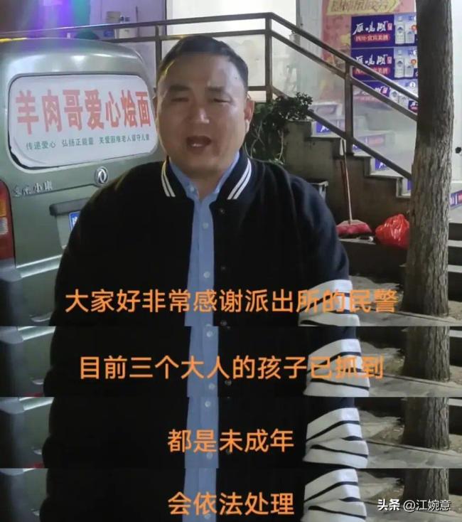 郑州14岁女生被殴打后续：施暴者已被抓获