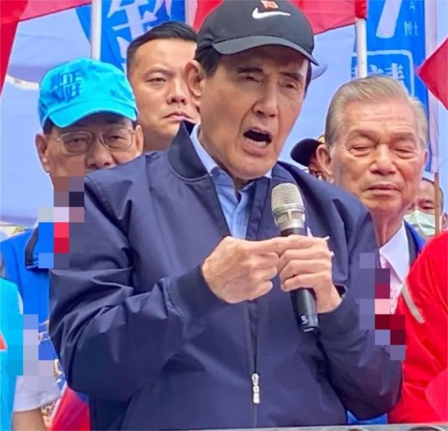 马英九炮轰民进党贪污腐败好财色：“这真是一个桃花党”
